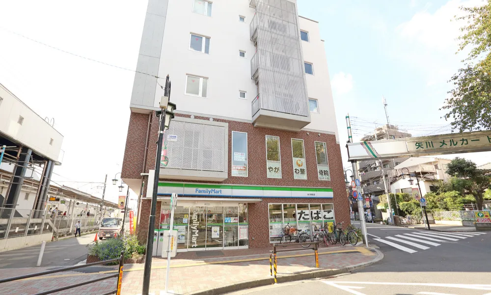 やがわ整骨院　 ロータリー院1